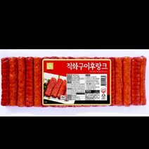 직화구이 후랑크 한성 1KG 식자재 장보기, 1개, 단품