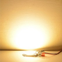 LED COB lamp Bead 10W 20W 30W 50W AC 220V 240V IP65 Smart IC No Need Driver DIY Flood light Led Bulb, Warm White, 220V 20W