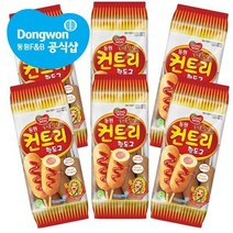 컨트리핫도그250g/동원-6개
