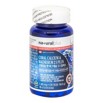 건강관리 코랄 칼슘 앤 마그네슘 2:1플러스 칼마디 산호 임산부(1029932), NP 코랄칼슘 마그네슘 아연 비타