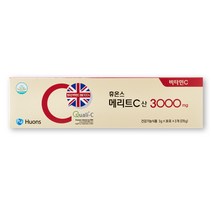 휴온스 메리트C산 3000mg 고함량 영국산 비타민C 9개월분 90포 3박스