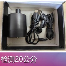 누수탐지기 물 알람 감지기 누출 탐지 누설, 입문식 실내 깊이 측정 가능 20센티미터 일반 이어폰