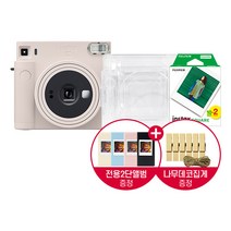 인스탁스 스퀘어SQ1 카메라+투명케이스+필름20장/전용앨범+데코집게/폴라로이드카메라, 초크화이트
