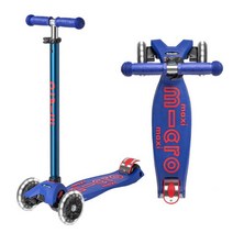 마이크로킥보드 맥시T 디럭스 LED 블루_유아 어린이 세발킥보드