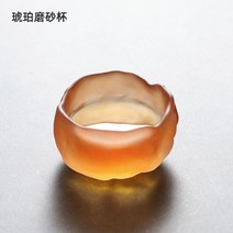 하이볼 스트레이트잔 브랜디 글렌피딕 하이볼잔 위스키 전용잔 집들이선물 술잔 유리 하이엔드, 01_05
