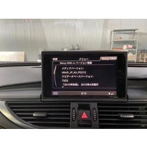 시디플레이어 오디오 씨디 플레이어 학습용 carplay 인터페이스 audi a1 q2 a3 a4 a6 a7 s8 a5 q3 android auto wireless 후면 2, a6 a7 2011-