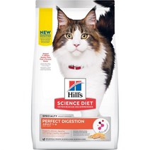 신제품-[힐스 사이언스] 캣 퍼펙트 다이제스쳔 (연어) 1.6kg 프리바이오틱스함유 고양이 장건강관리사료