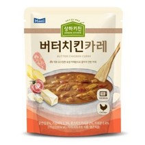 상하목장 버터치킨 카레 170g, 170g x 20개
