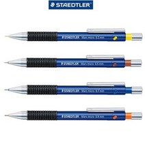 [스테들러] 제도샤프 775 (4종 택1), 0.9mm