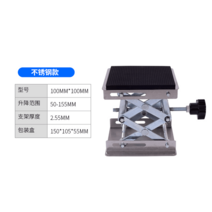 유압자키 작기 자동차 미니 전동 자키 쟈키 작기 높이조절 전기 리프트, 01