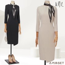 (정품)UNE[윈] [77까지][스카프set]모던보트넥언발원피스