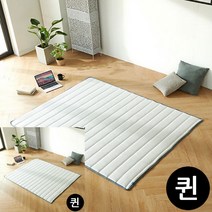 냉감사 토퍼 Q 화이트 토퍼추천 쿨토퍼