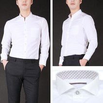 럭스타이 슬림핏 와이셔츠 53종