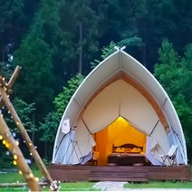 초대형 글램핑텐트 캠핑장 사계절 방풍 더블레이어 돔텐트, 맞춤 제작 고객센터 문의