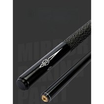 개인 큐대 당구 포켓볼 개인큐 보관 보관함 당구용품 가방 케이스, A. 헤드10mm