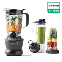 [뉴트리불렛(nutribullet)] 초고속블렌더 멀티 콤보 NBF500DG, 단품