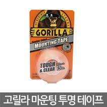 HACHO_ 택배박스테이프 컷터 사무용품 필통겸용 크래프트테이프 금속테이프 박스테잎, 선택★ 고릴라 마운팅 양면 테이프 투명 25mmx1.5, 이상품선택함