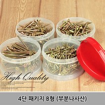 목공피스 4단패키지 B형 부분나사산4x30 40 50 70, 1개