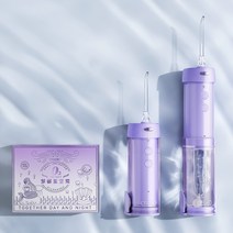 치간세정기 가정용 치아 청결기 휴대용 구강세정기, 퍼플 그라데이션