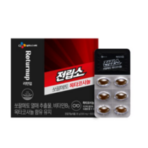 전립소 리턴업 쏘팔메토 옥타코사놀 30g, 60정, 2개, 60정