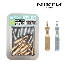 니켄 방망이 봉돌 친환경 방망이 싱커 벌크, 2호(30개입)