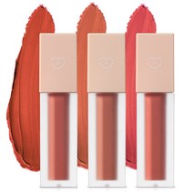 메이시크 블러리즘 베이크 틴트, 베이지슈