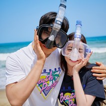위크나인 아쿠아마린 스노클링 마스크, 아이보리