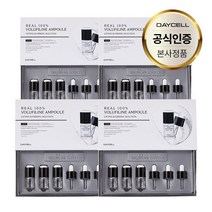 피부탄력 주름개선 수분 공급 프랑스 세더마사 원료 리얼 100% 보르피린 앰플 세트 (9ml x 3ea), 27ml, 4개
