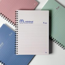 아이비스 5000 9mm라인PP노트(B5) 12042 색상랜덤