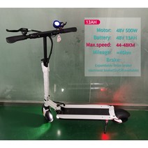 전기 전동 스쿠터 RUIM mini4 PRO 업그레이드 LD 허브 강력한 전동 스쿠터 스피드웨이 미니 프로 방수 버전, 04 48v13AH Li-ionWhite