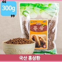 간편 건강관리 국산 홍삼환 300g 홍삼농축액 홍삼분말 간편섭취 홍삼 환, 16HU_국산 홍삼환 300g