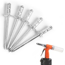 리벳 리베트 리벳못3.2mm(500pcs) 에어 전동