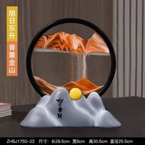 텐세그리티 모빌 장식품 소품 신기한 키네틱아트 멍때리기 인테리어 무중력 진자운동, 14