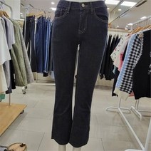 [페이지플린] DP01 생지부츠컷 F2CPT024A (9021134)
