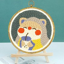 CHENISTORY 프레임 자수 스티치 펀치 바늘 파고 크로스 여성 세공 DIY 바느질 액세서리 선물, C231+2020cm