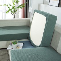 사계절 소파커버 천갈이 분리형 제작 천커버 스트레치 미끄럼방지 만능 쿠션 매트 덮개, 8 말차 그린