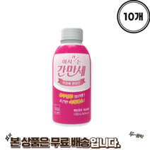 마시는 간만세 숙취음료 숙취해소 100ml x 10개입 복숭아맛 빠른배송, 10개