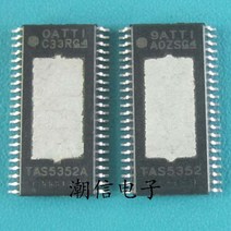 Tas5352 오디오 앰프, 한개옵션0