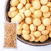 에그볼 900g 대용량쿠키 커피과자