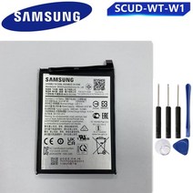 핸드폰 배터리 교체 삼성 sm-a226b 갤럭시 a22 5g scud-wt-w1 wt-s-w1 + 무료 도구용 삼성 오리지널 배터리 scud-wt-w1 배터리, 없음