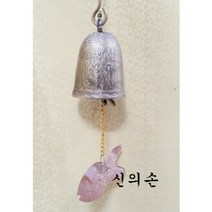 청동주물 풍경 중 사이즈