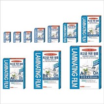 allution_올루션몰_라미넥스 코팅필름 100MIC 엽서 110x160mm 1권100매 코팅지 필름지 손코팅지 다용도코팅지 코팅_올루션몰_allution, 옵션없는_단일상품