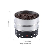 가정용로스터기 600g350g 커피콩 냉각 라디터 필터 AY698 전기 쿨러 220VV110V45W 가정용 로스터, [04] UK, 02 600g 220VV_04 UK