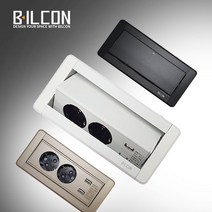 빌콘 스핀 USB 2구 회전 빌트인콘센트_BBR-22, A_USB 2구 회전콘센트/크림화이트_IBC-22MWH