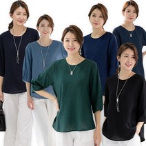 우일 여성 인견 무지 7부 블라우스/티셔츠 6종