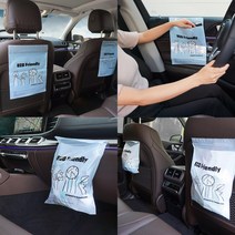Brov 차량용 쓰레기통 자동차 쓰레기봉투 차량휴지통, 200매