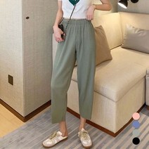 비틀버드 쉬폰 와이드핏 8부팬츠 URD-073