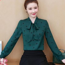 오간자 취업 블라우스 면접 피치기모 홈쇼핑 코발트 복장 1월 2월 하객룩 럭셔리 승무원 77 사이즈 코발트