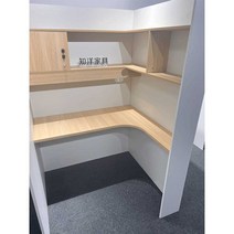 독서실 책상 칸막이테이블 집중력 학습테이블, 발코니 테이블 80x60x120 높이