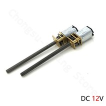 DC 12V 금속 기어 모터 60 80 100 - 4000RPM 저속 마이크로 박스 감속기 M4 확장 스레드 샤프트 전기 GA12-N20, 04 DC12V 120RPM